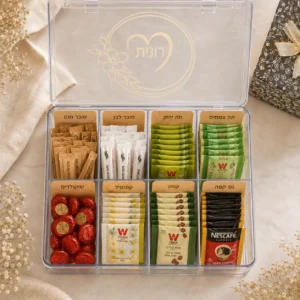 ערכת תה וקפה ממותגת עם שוקולדים