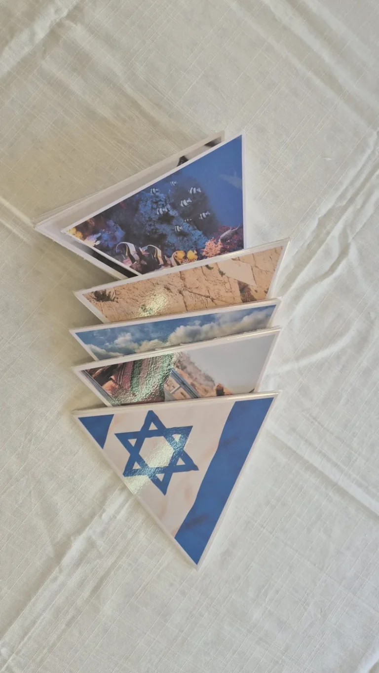 כרטיסי חגים ומועדי ישראל