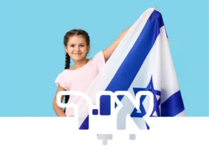 כרטיס חודש אייר לכיתה